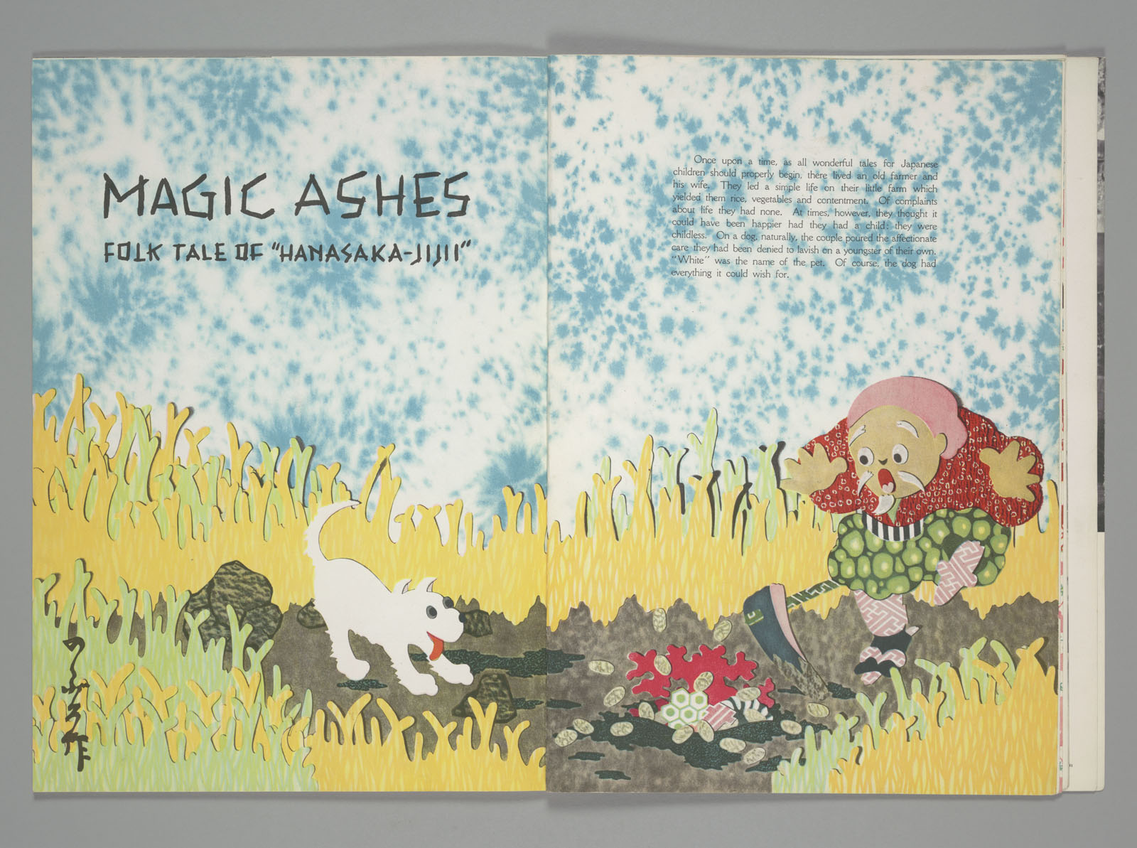 "MAGIC ASHES" <i>Travel in Japan</i> Spring issue, 1936