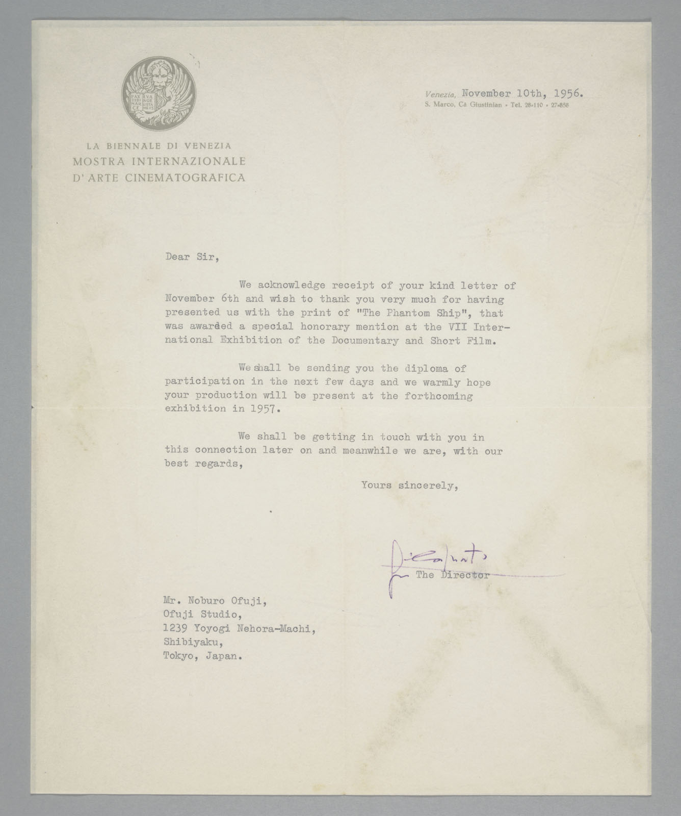 ヴェネチア国際記録・短篇映画祭からの手紙（1956年）