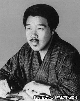 Seitaro Kitayama